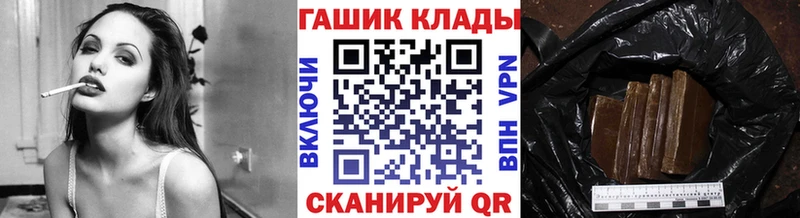цена   Грозный  Гашиш индика сатива 