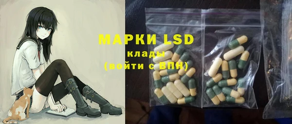 MDMA Бугульма