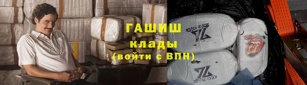 MDMA Бугульма