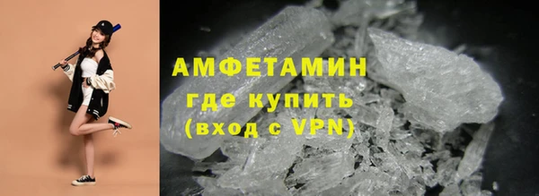 таблы Бронницы