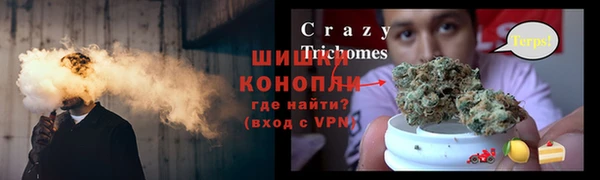 MDMA Бугульма
