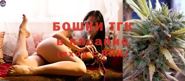 MDMA Бугульма