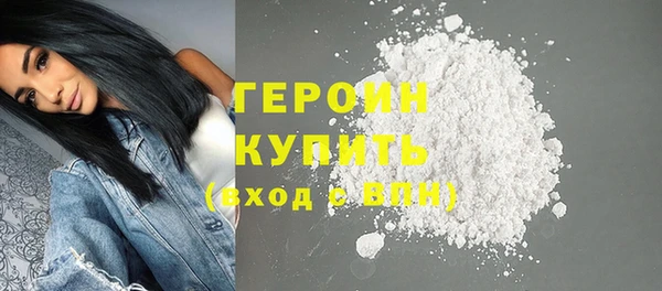 таблы Бронницы