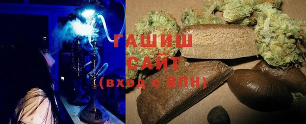 MDMA Бугульма